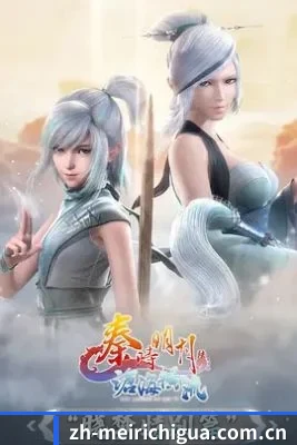 AI 推荐